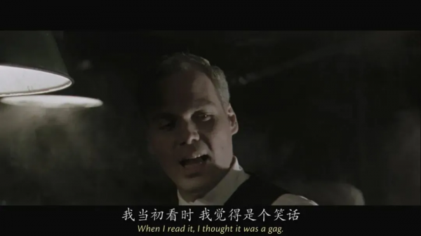 進虛擬樂園為所欲為，這腦洞20年前就被拍絕了