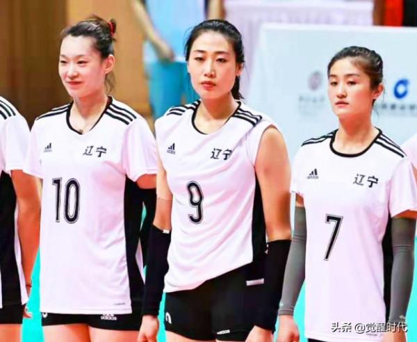 全運女排遼寧女排勝浙江女排