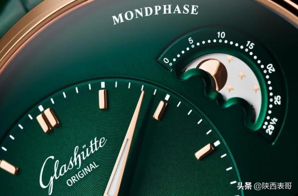 格拉蘇蒂原創偏心月相腕錶紅金森林綠款