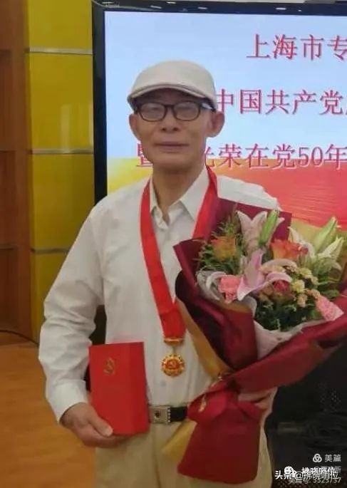 70位光榮在黨50年的老首長、老戰友,你認識幾位? 70位光榮在黨50年的老首長、老戰友,你認識幾位?