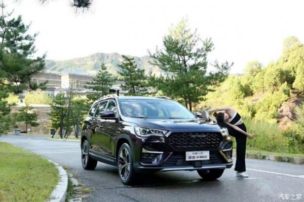 發現運動的美，全新一代捷途X90與你探索瑜伽的魅力