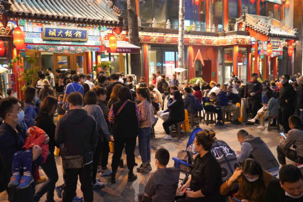 十一黃金週，旅遊城市的三個餐飲樣本