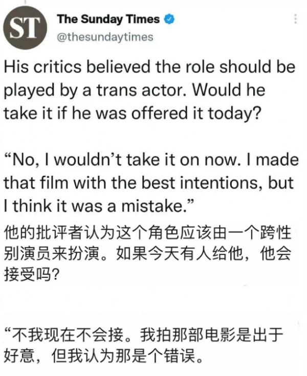 人肉搜尋，全民網暴，這場鬧劇該停了