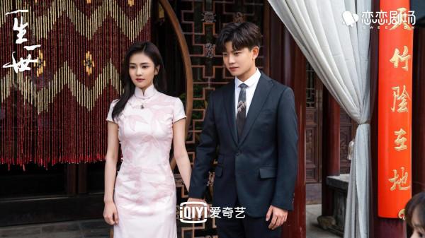 2021年6部先婚後愛劇,一生一世、贅婿在列,部部甜出新高度 2021年6部先婚後愛劇,一生一世、贅婿在列,部部甜出新高度