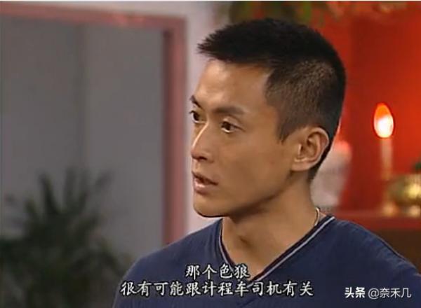 TVB破案劇：留下童年陰影的案件（一）