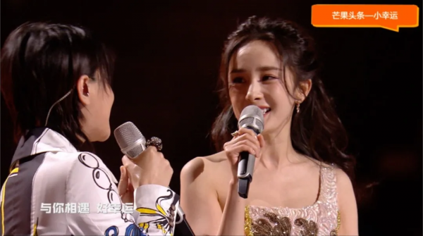 芒果頭條丨舉起生活釀的甜，和你再乾一杯永遠…