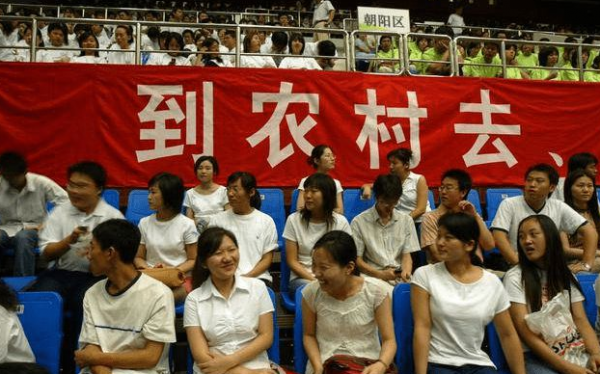 2022鄉鎮公務員招聘條件放寬，增加三不限崗位，專科生機會來了