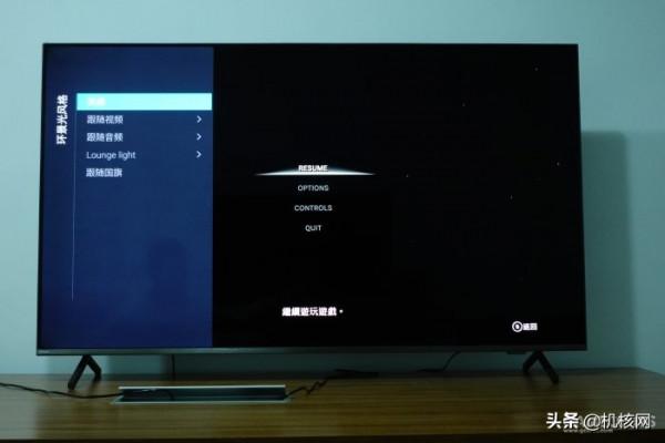 打機環境也能“炫”,電視截圖太方便,飛利浦遊戲電視G1 Pro體驗 打機環境也能“炫”,電視截圖太方便,飛利浦遊戲電視G1 Pro體驗