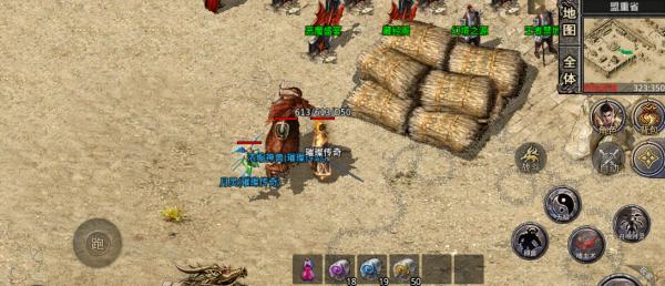 復古傳奇:道士沒用?當你擁有一個10萬+血量和鐳射炮一樣的寶寶 復古傳奇:道士沒用?當你擁有一個10萬+血量和鐳射炮一樣的寶寶