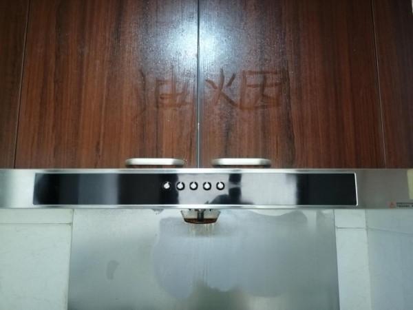 燃氣灶炒菜，先開火後放油，會受3害