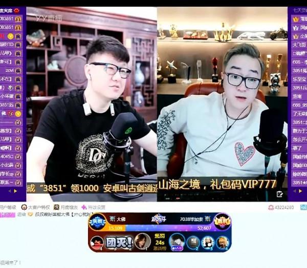 我錯了，王力宏道歉，永久逐出娛樂圈！網紅@王力宏：我是你前輩