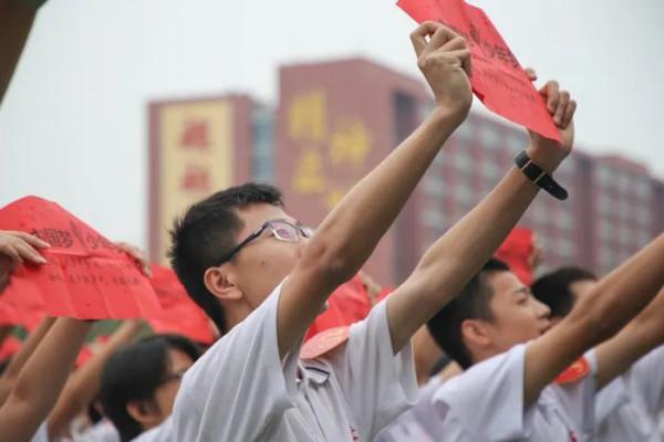 九一八!勿忘國殤,志臻少年當自強 九一八!勿忘國殤,志臻少年當自強