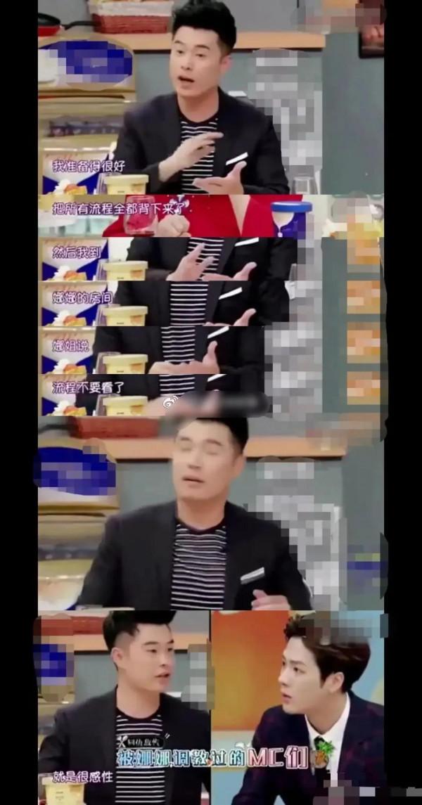 明星的那些招黑行為,哪個最讓你反感? 明星的那些招黑行為,哪個最讓你反感?