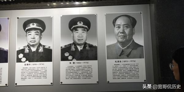 十大元帥十大將軍誰最能打？