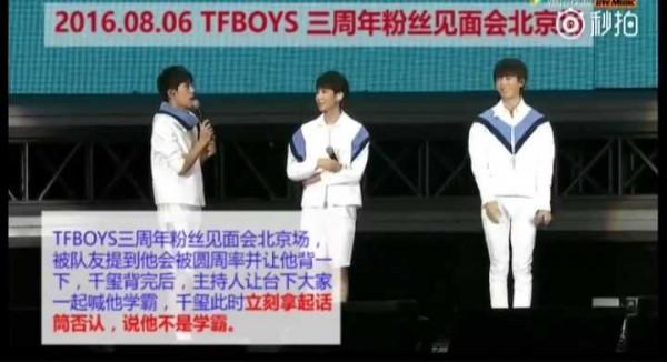 “00後”究極狠人易烊千璽,從出生就開始韜光養晦,一成年便登頂 “00後”究極狠人易烊千璽,從出生就開始韜光養晦,一成年便登頂