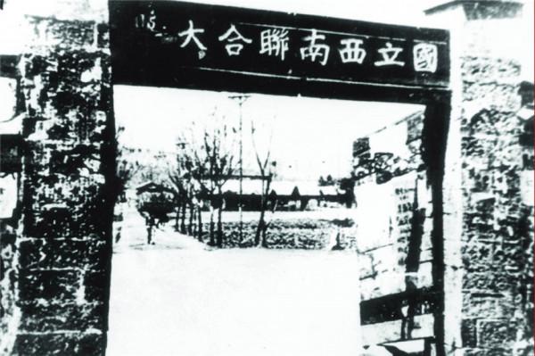 1954年吳晗重寫《朱元璋傳》，毛主席看後囑咐：要把朱元璋寫好點