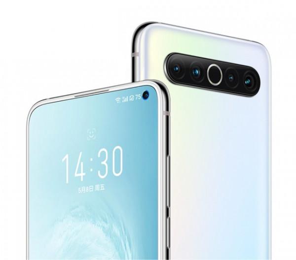 夢想旗艦 魅族17 8GB+128GB僅需1999元