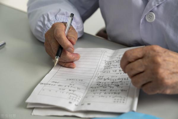 養膝蓋的大方，改善行走痛、蹲不下、怕著涼，送給中老年朋友