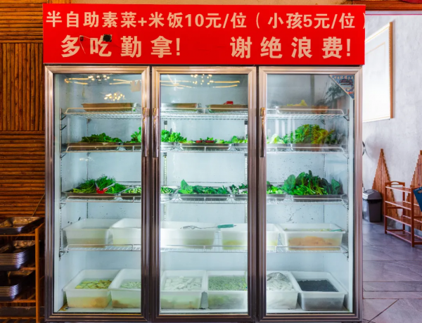 彌勒的“野蠻”牛肉館，用刀叉吃肉，蘸水秘方200萬都不賣