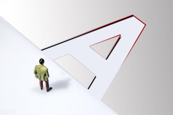 今日，股市再次崩盤，明日，情況會更壞嗎？