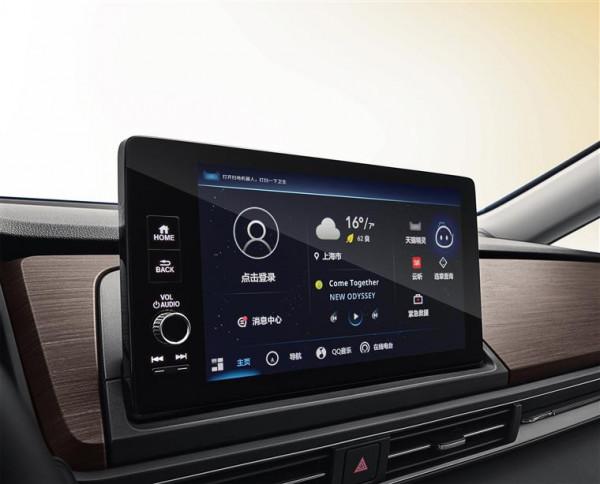 這溢位螢幕的誠意你看到了嗎？全新奧德賽上市23.58萬元起
