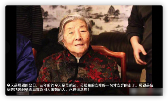 41歲港星痛失外公,對方生前獨居醫院,無親人陪伴錯過最後一面 41歲港星痛失外公,對方生前獨居醫院,無親人陪伴錯過最後一面