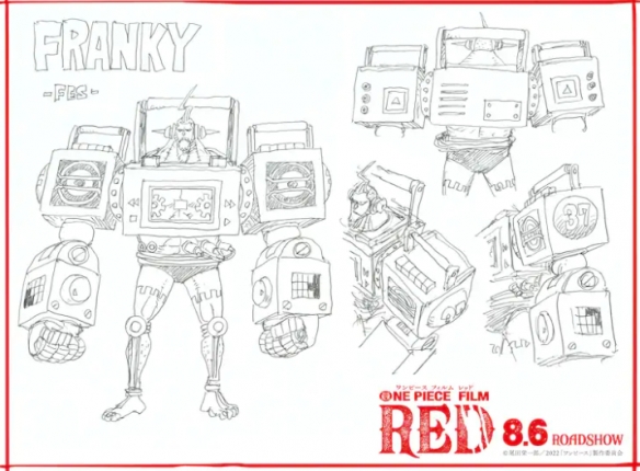 劇場版《海賊王FILM RED》原畫公開 明年8月6日上映