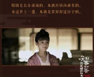 願所有的孃家都是女兒們堅實的後盾 願所有的孃家都是女兒們堅實的後盾