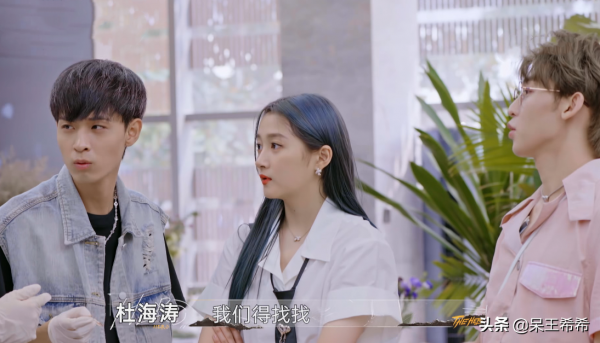 《最後的贏家》黑衣人線索公開,矛頭指向“斧頭幫小弟” 《最後的贏家》黑衣人線索公開,矛頭指向“斧頭幫小弟”