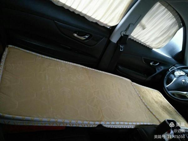 第4集 將SUV改造成床車 第4集 將SUV改造成床車