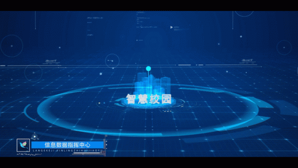 新高度 新跨越！藍鴿集團科研實力大爆發，七大系統全新發布