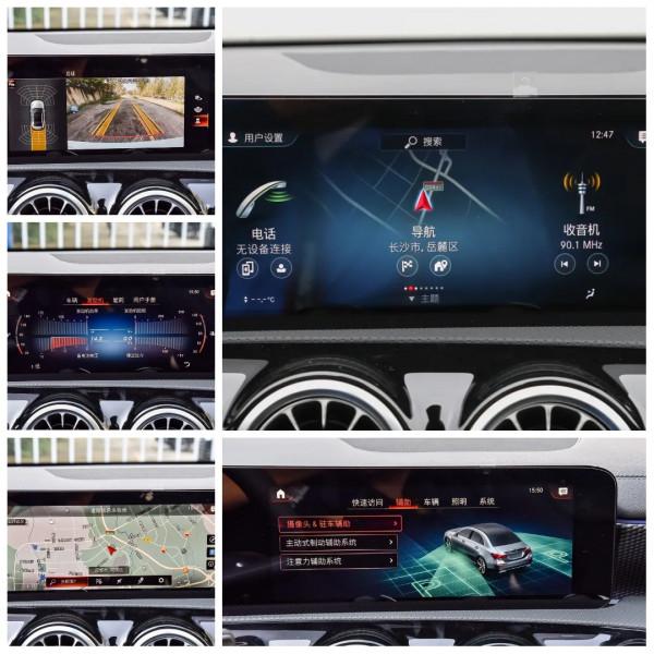 20多萬入手賓士A200L,只因三叉星徽的誘惑太大 20多萬入手賓士A200L,只因三叉星徽的誘惑太大