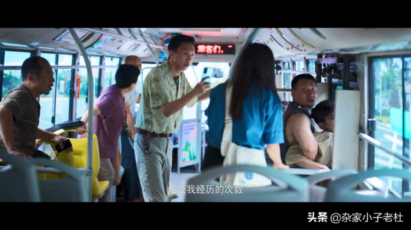 《開端》這麼受歡迎，最主要的原因是什麼？