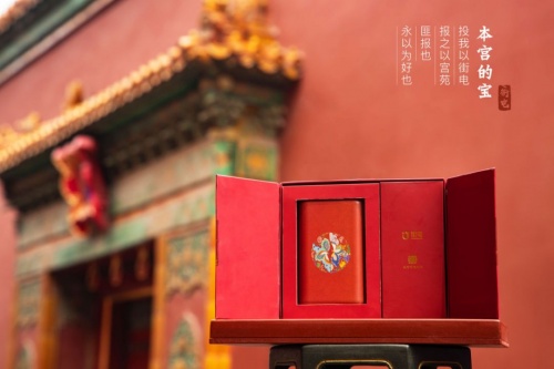 網紅三星堆、能吃得越王劍、陳歐的充電寶，如今博物館裡都有啥？