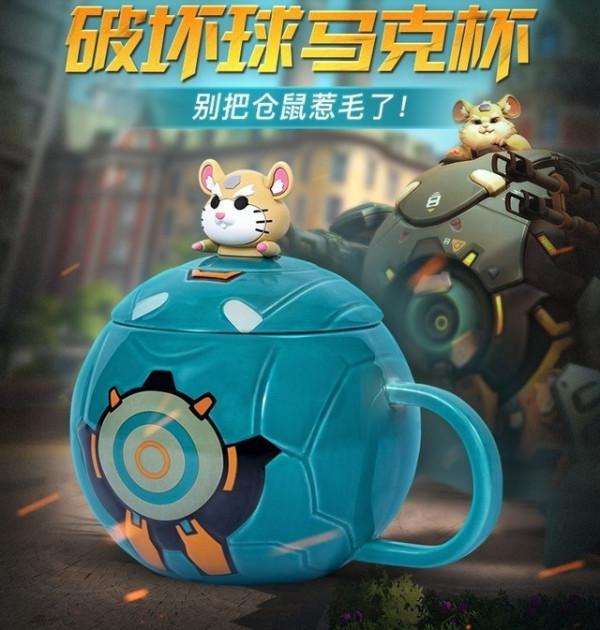 「手慢無」守望先鋒破壞球馬克杯今晚特價