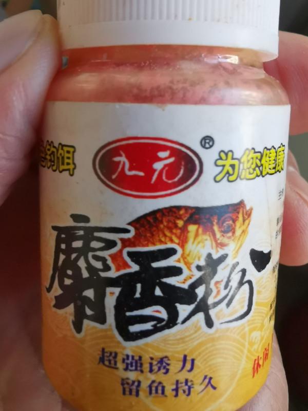 靈活多變才是漁獲的關鍵，大師的制勝法寶得好好學