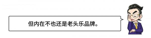 跨行業造車火了？醒醒！你不是蘭博基尼！