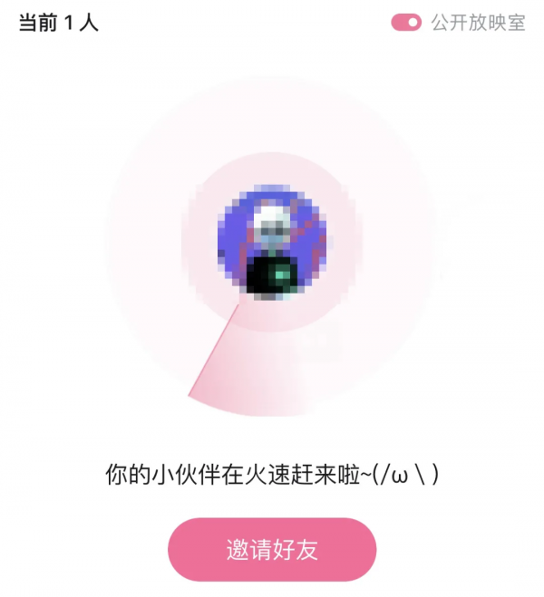 iOS15被閹割的幾個功能，終於回來了