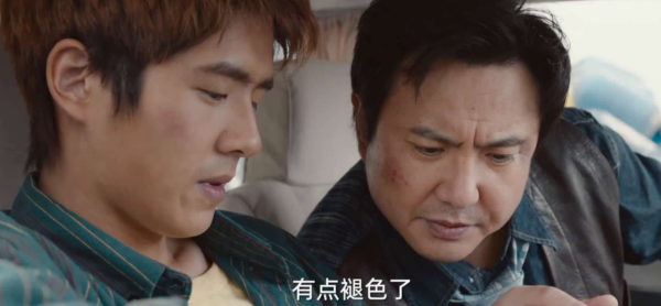 7部賀歲檔票房排名新鮮出爐，水門橋穩坐第一，四海將被熊大超過