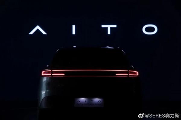 iPhone 14 Pro概念渲染圖曝光；特斯拉推出新款兒童車