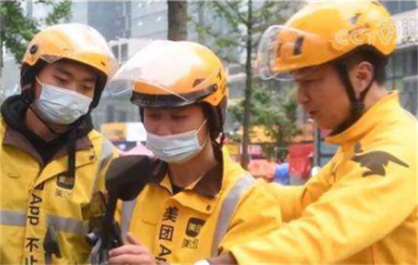 姚志剛:辭去銀行行長自主創業,虧損230萬後卻因送外賣走紅 姚志剛:辭去銀行行長自主創業,虧損230萬後卻因送外賣走紅