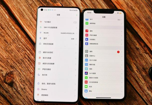 直屏手機和曲面屏手機，哪個更好？反正懂得都懂
