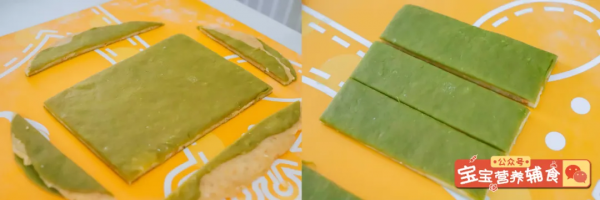 今日食譜「核桃酥」~寶寶輔食