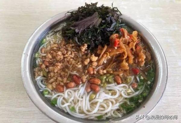 廣西14道粉，14個地級市，每個城市都有自己的特色粉