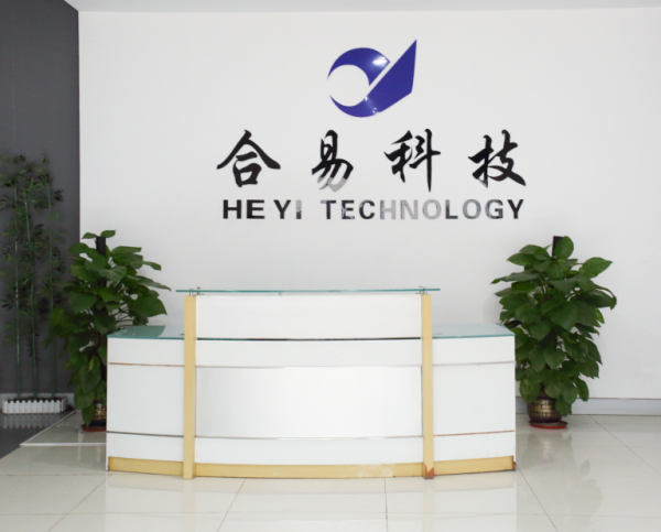 合易科技新一代智慧dip檢測裝置，檢出率高達99&period;99&percnt;