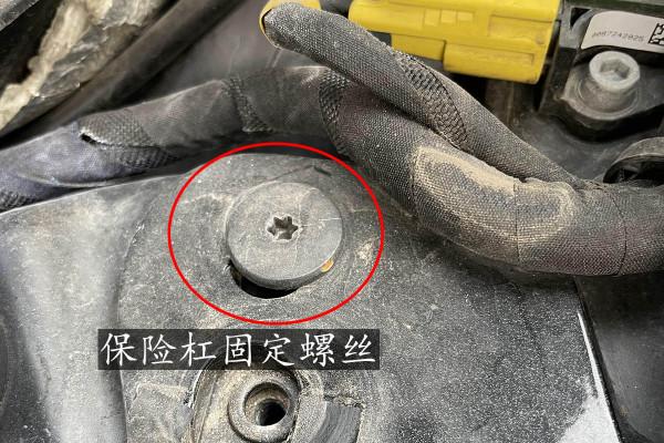 欺軟怕硬，二手法拉利488賣家聲稱原版原漆，檢測後乖乖退還定金