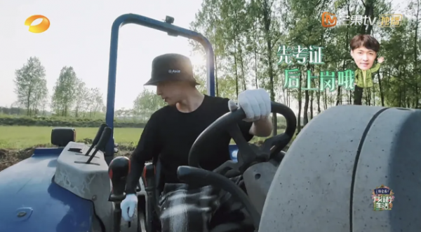 嚮往的生活6原班人馬再集結,這次實現海島夢,網友喊話男人幫 嚮往的生活6原班人馬再集結,這次實現海島夢,網友喊話男人幫