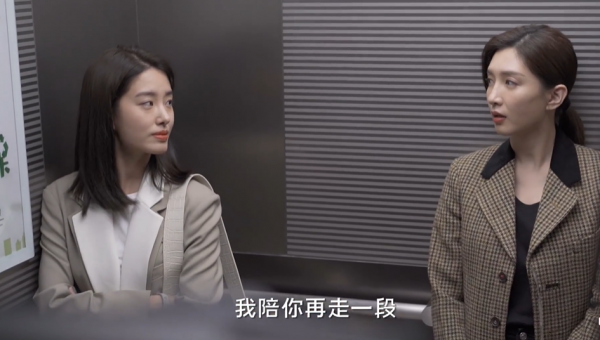 《歡樂頌3》曝出新片花，新五美同框缺乏特色，人物設定承襲前作