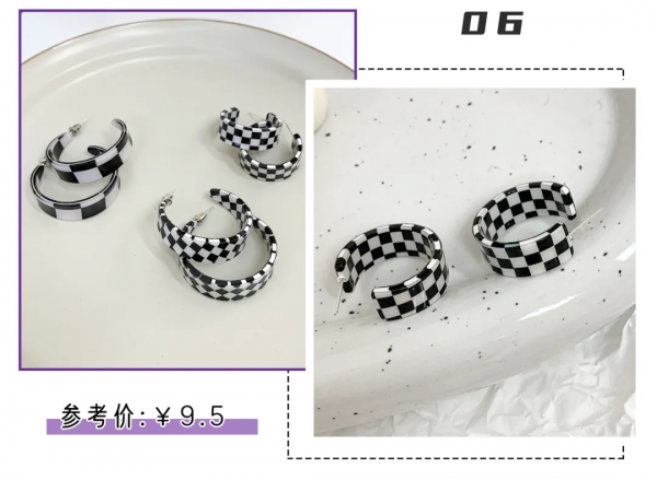 今年爆火「棋盤格」誰能不愛？洋氣百搭閉眼入