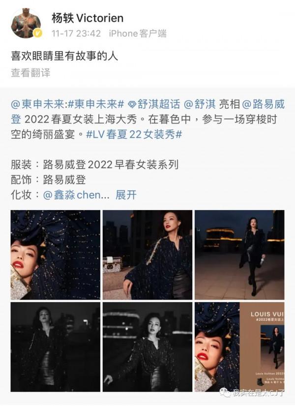 好一齣紅毯大戲 | 誰在搶壓軸? 好一齣紅毯大戲 | 誰在搶壓軸?